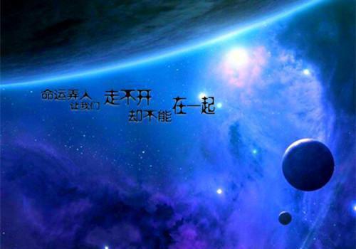 2023支教暑假社会实践报告范文【精选】