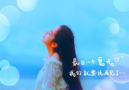 临床医学自荐信