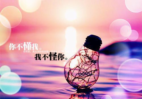 铁路自荐信