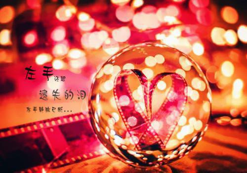 机电系中专生求职信范文