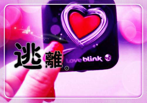 爱情让人迷失自我的签名 受过伤的爱情签名短句