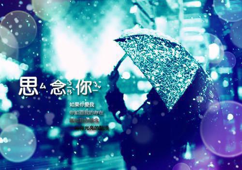 求职信范文电气自动化