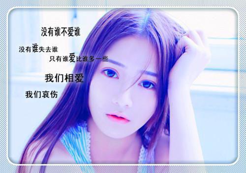 北京个人租房合同范本