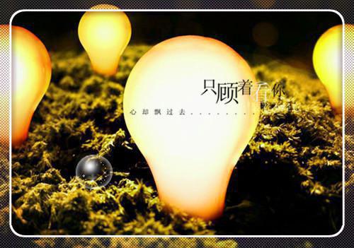 【必备】迟到检讨书模板合集5篇