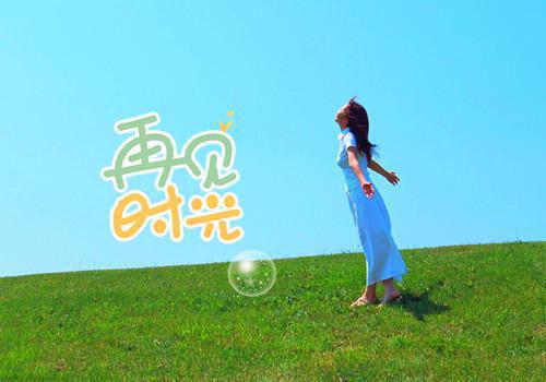 寒假社会实践报告在家做家务活