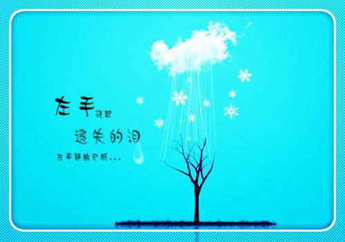人生感悟句子图片图库【经典】
