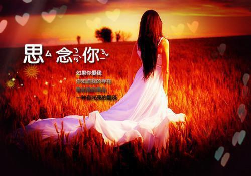 毛概社会实践报告格式及范文