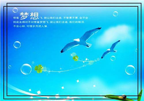 人生哲理寓言故事