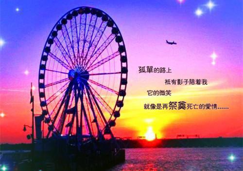 写给工商局的感谢信范文