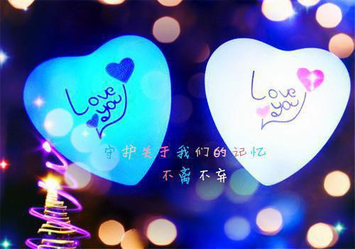 小学学校师德师风自查报告
