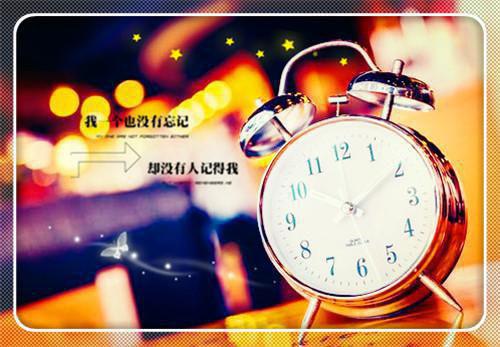 2023年财务工作自查报告