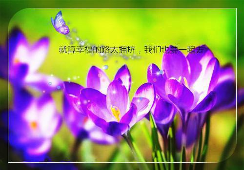 励志幽默故事大道理