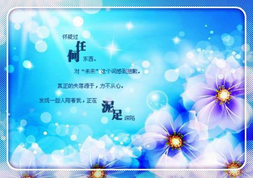 工程质量保证书