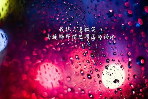 爱情经典的至理名言