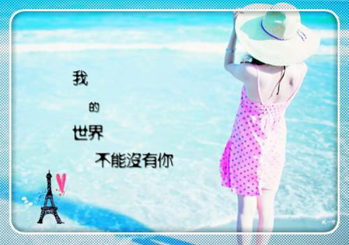 坚持不懈到成功的故事精选
