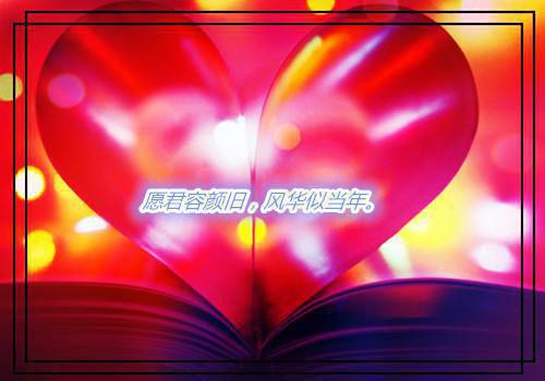 关于邀请活动的邀请函锦集六篇
