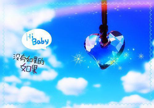 给老婆的道歉信感动  给老婆的道歉信500字