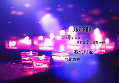 暑期三下乡社会实践报告范文3000字