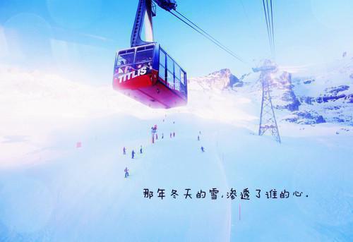 三下乡支教社会实践报告：中国梦
