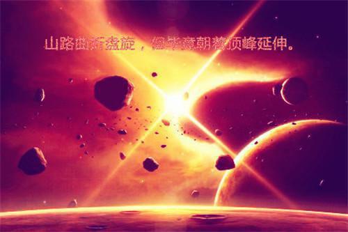 新厂落成邀请函范文