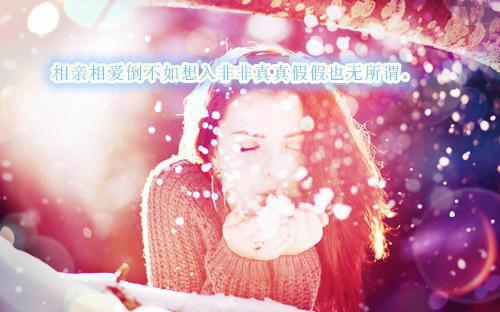 高级教师师德师风自查报告