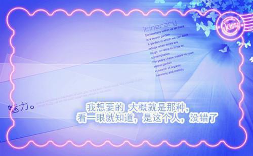 自查空林业局财政支农资金和项目专项检查报告