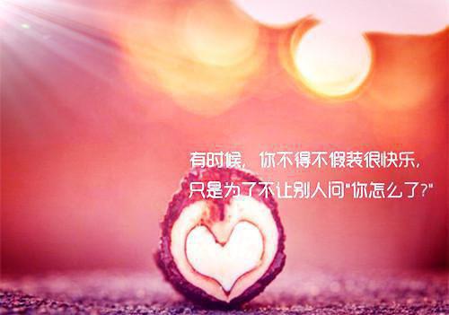 刀剑英雄名称伤感女