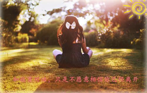 珠宝工作总结范文