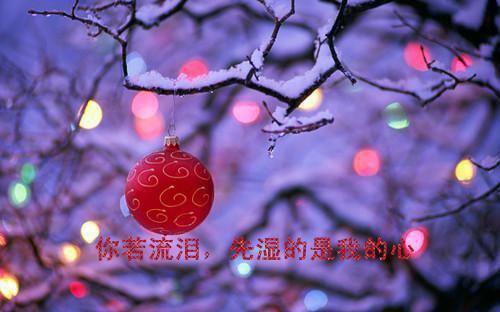 200字的暖心情书范文