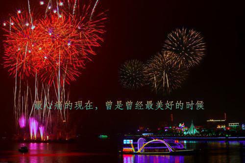 三下乡社会实践报告范文