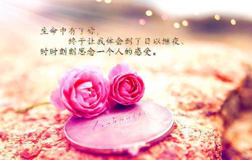 伤感让人看了心酸想哭的签名 心情压抑的个性签名