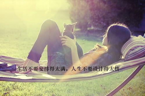 一封毕业生的自荐信