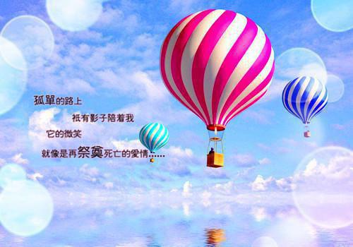 教师节诗歌——《师恩》