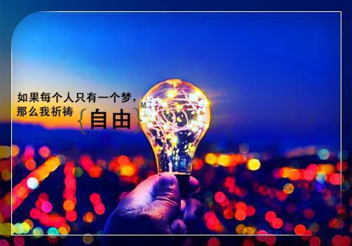 移动分公司“青年文明号” 自查报告