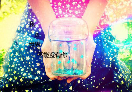 化学教育专业英文自荐信