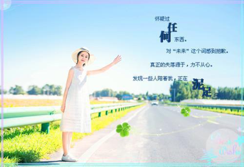 保险客户服务承诺书范文