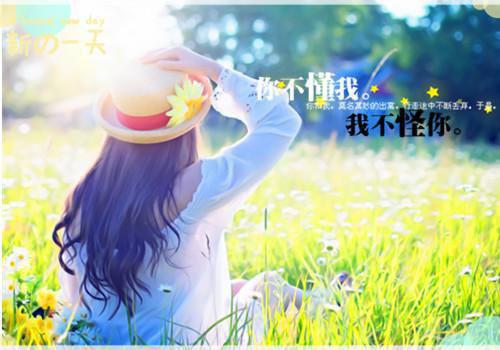 汽车机电维修工求职信范例
