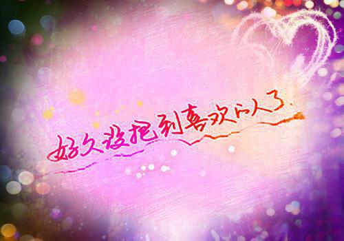 企业经理年终述职报告