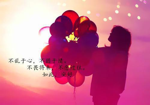 【最新】给老师的感恩节贺词