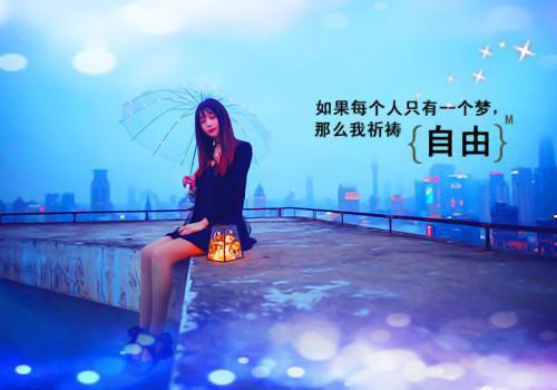 社会实践调研报告格式