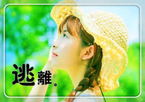 有关检讨书作文汇编9篇