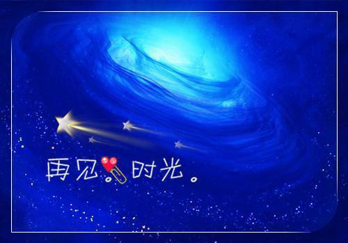玫瑰花的美丽传说爱情故事