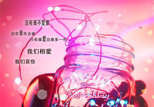 有关写事业统计自查报告范文