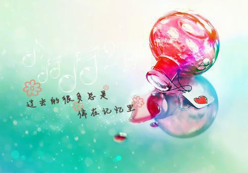 大病救助倡议书
