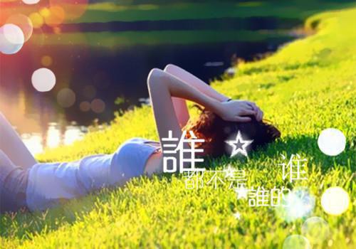 【实用】安全自查报告锦集9篇