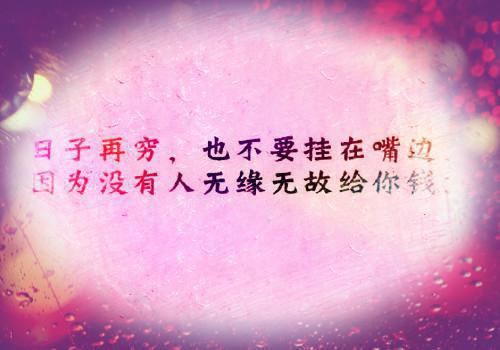 三下乡实践报告活动心得体会