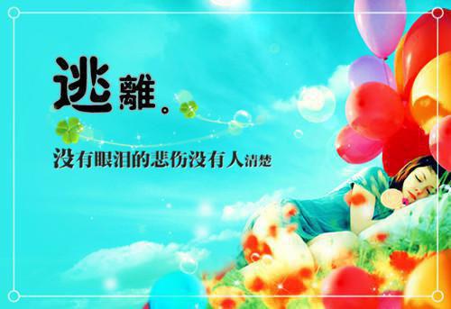 有关迟到检讨书模板汇编9篇