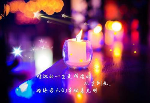 个人党风廉政建设自查报告【精选】