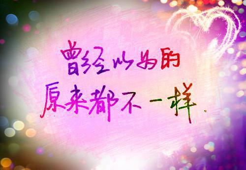 研究生推免教授介绍信范本