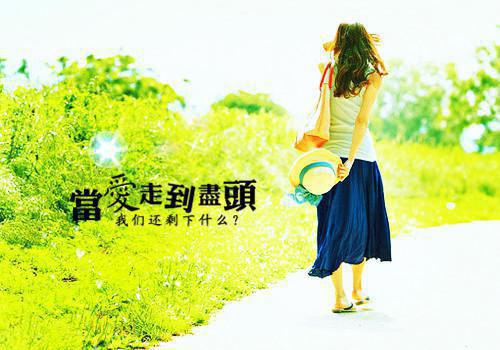个人作风纪律整改措施